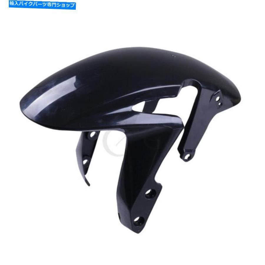 Front Fender オートバイの不合格の黒いフロントフェンダーフィットホンダCBR 600RR 600 RR 2007-2019 Motorcycle Unpainted Black Front Fender Fit