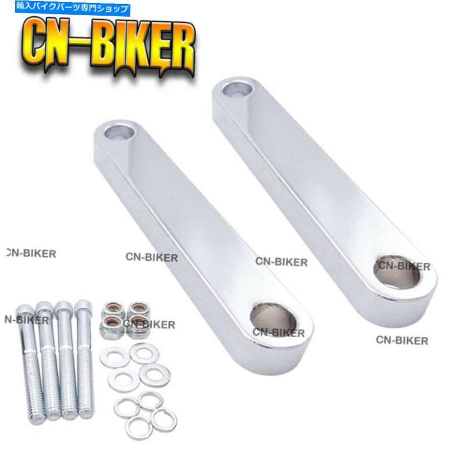 Front Fender CNCフロント30 \"2014+ハーレーエレクトラストリートグライドのためのフェンダーブラケットスペーサーキット CNC Front 30\" Fender Brack
