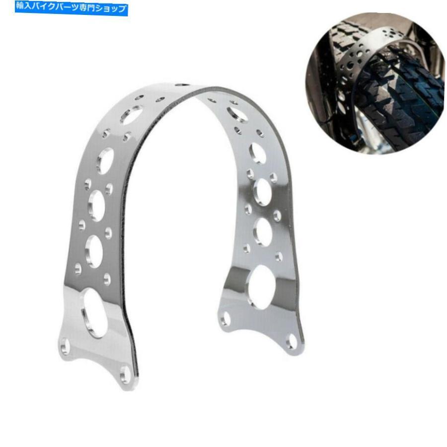 Front Fender Sportster 883 1200 Dyna 88-17のためのクロムフロントフェンダートラッカーフォークブレースナロー Chrome Front Fender Tracker Fork