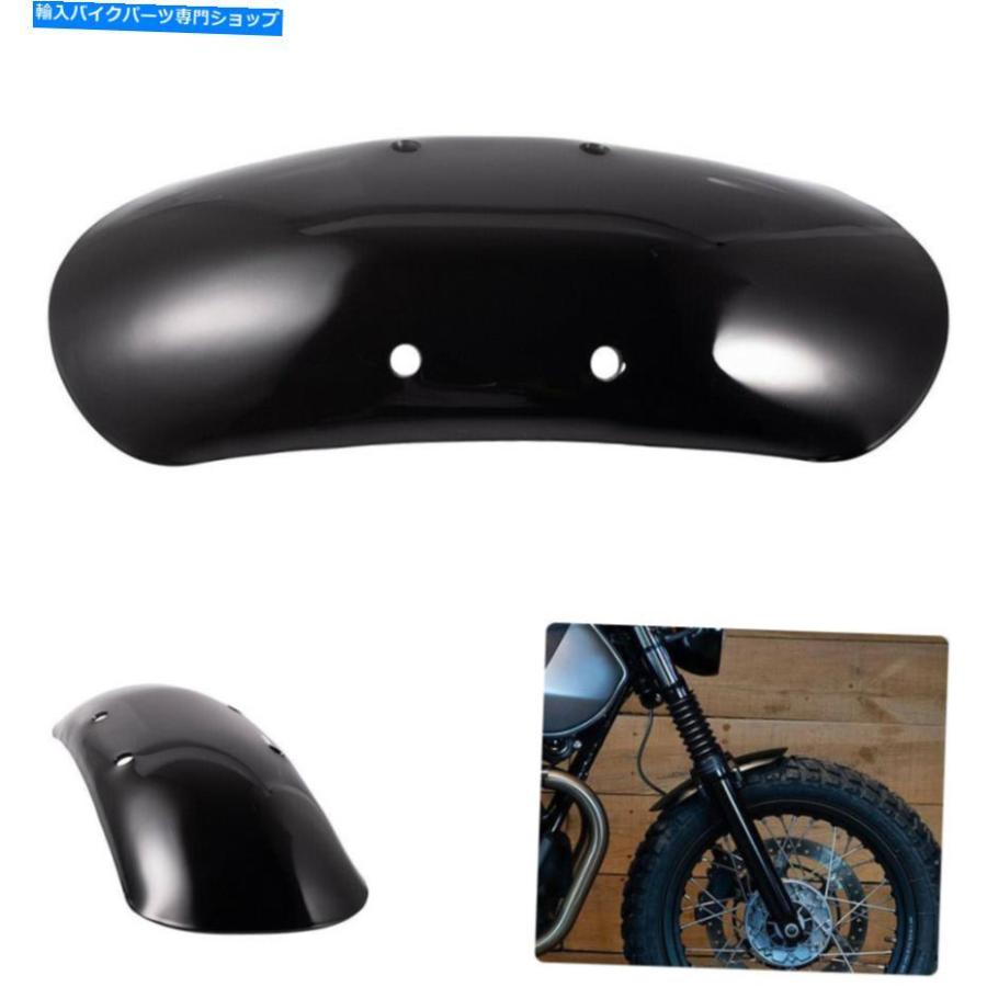 Front Fender V7のためのオートバイフロントフェンダーのABSプラスチック短い泥棒/石/特別 Motorcycle Front Fender ABS Plastic Short Mudguard for