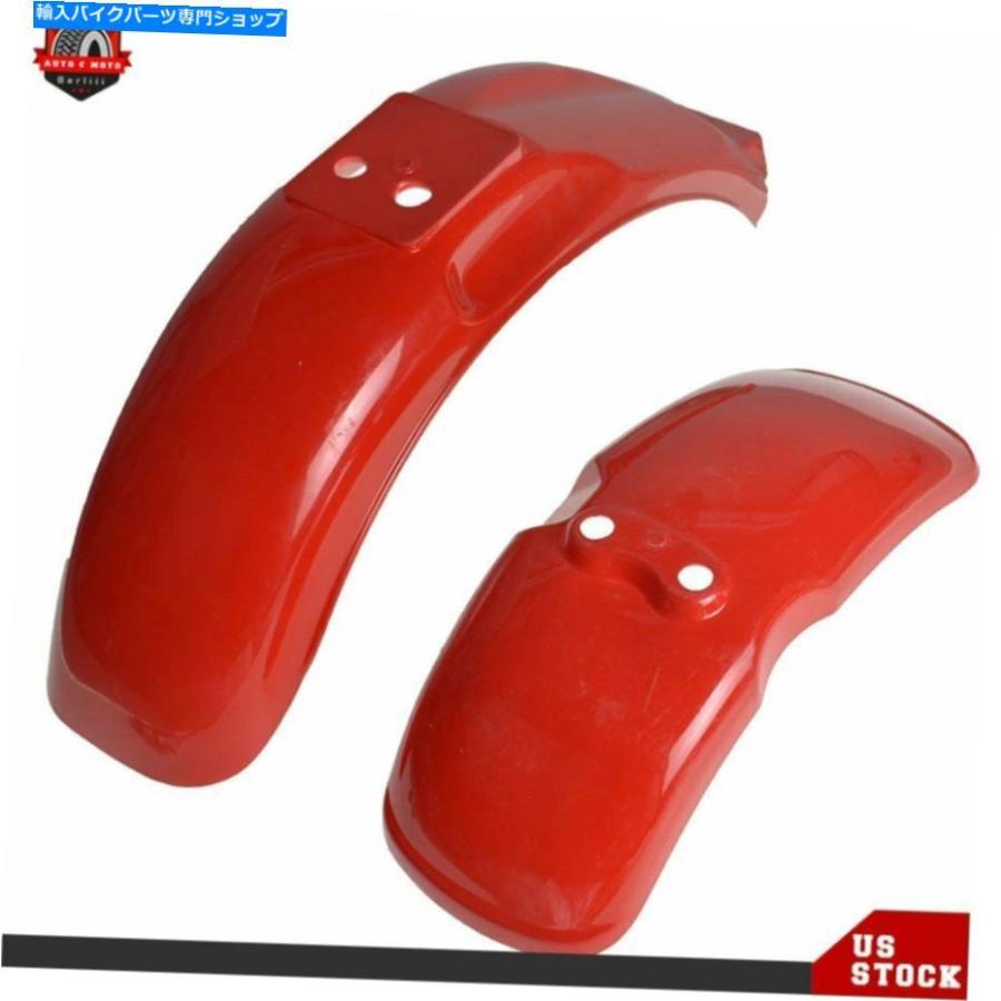 Front Fender ホンダZ50 Z50A Z50R 50CCミニトレイルのプラスチックボディフロント＆リアフェンダー新品 Plastic Body Front \u0026 Rear Fender For Honda