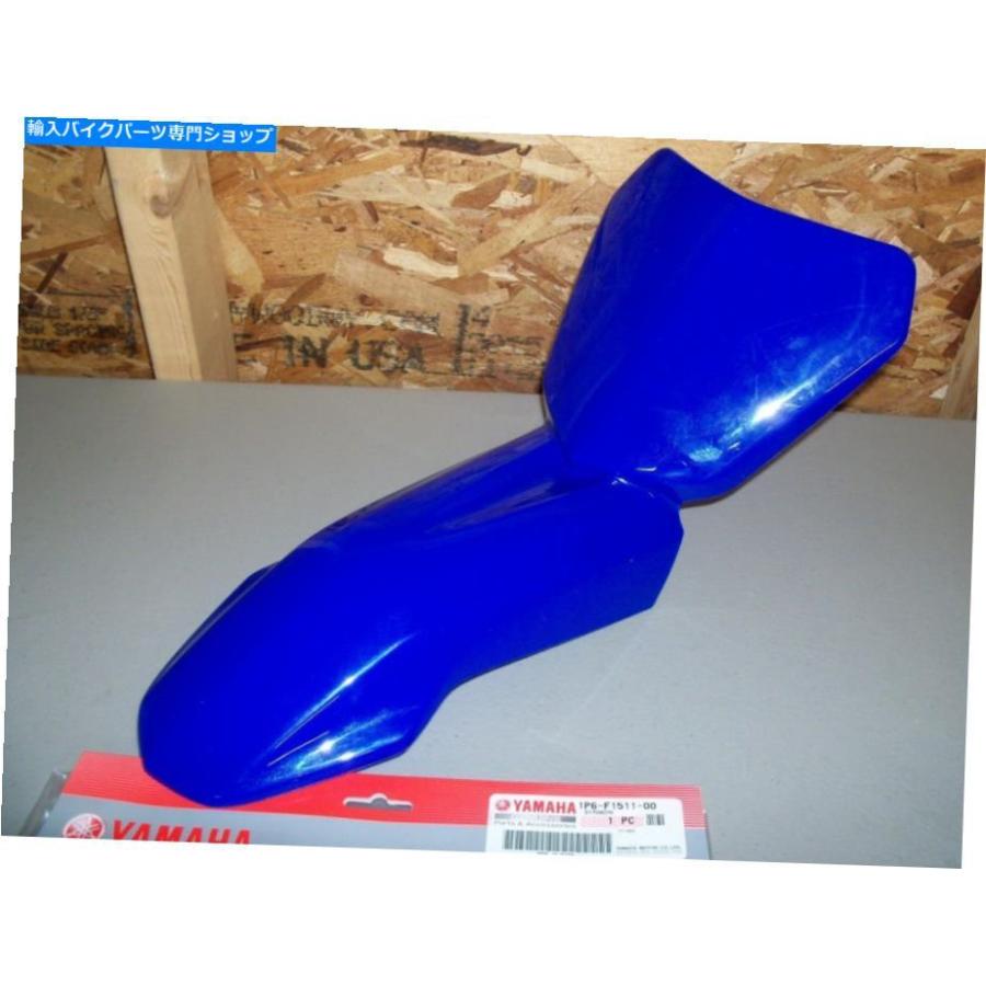 Front Fender 新工場YAMAHA 2006-2015 TTR50 TT-R50Eフロントフェンダーマッドガード＆プレートB0120 New Factory Yamaha 2006-2015 TTR50 TT-R50E Fr