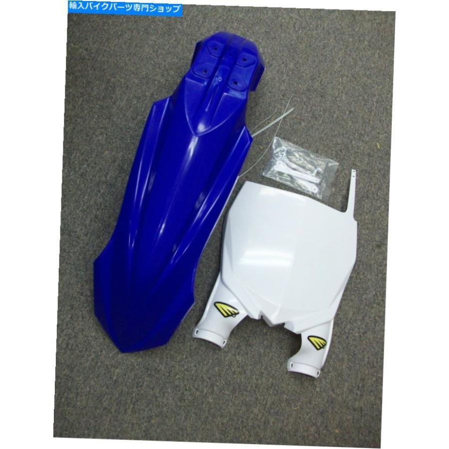 Front Fender ブルーサイクラフロントフェンダー+ホワイトフロントスタジアムナンバープレートヤマハYZ 250F 450F Blue Cycra Front Fender + White F
