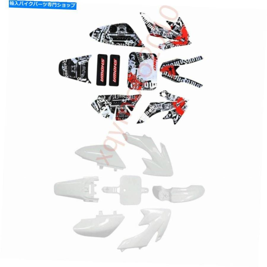 Front Fender プラスチックフェンダーフェアリングキット+デカールステッカーCRF50 XR50 SSR 107 110 SDGピットバイク Plastics Fender Fairing kit +