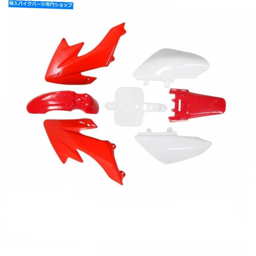 Front Fender 赤いプラスチックフェンダー+デカールステッカーキットCRF50 XR50 125CC 110 SSR Dirt Bike Pit Red Plastic Fender + Decals Sticker K_1