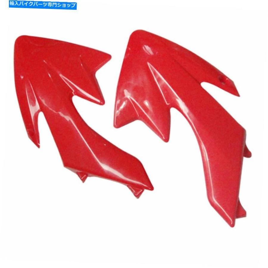 Front Fender 赤いプラスチックフェンダー+デカールステッカーキットCRF50 XR50 125CC 110 SSR Dirt Bike Pit Red Plastic Fender + Decals Sticker K_2