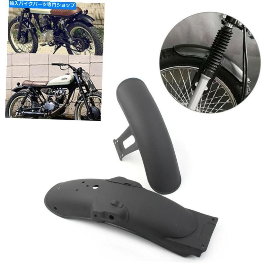 Front Fender カフェレーサーレトロCG125のための黒い前部＆リアフェンダーの泥棒のメタルモーター Black Front \u0026 Rear Fender Mudguard Cover Metal