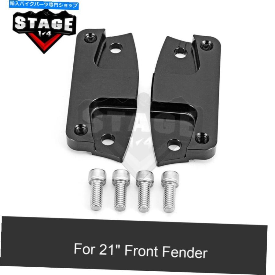 Front Fender CNCフロントフェンダーリフトライザースペーサーブラケットマウント21インチハーレーツーリング14-21 CNC Front Fender Lift Risers Spa