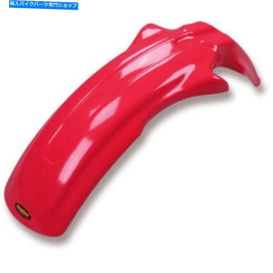 Front Fender Honda XR200 / 250/350ひな形の利巧のメイヤーレッドフロントフェンダー - 123512 Maier Red Front Fender for Honda XR200 / 250 / 350