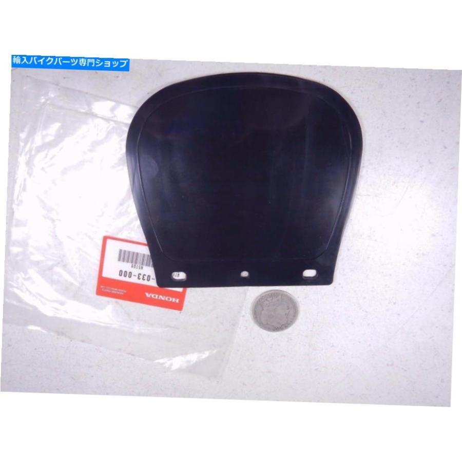 Front Fender CT200 CT90 TL125 TL250 NOSフロントフェンダーマッドゴムフラップスプラッシュガードマッドガード CT200 CT90 TL125 TL250 NOS FRONT F_2