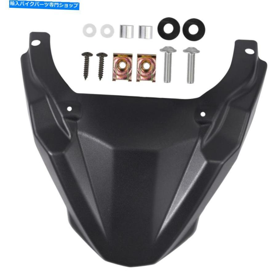 Front Fender ヤマハフロントフェンダーBeak Extension Hugger Wheel Cover MT-09 FJ-09 Tracer New For Yamaha Front Fender Beak Extension Hugger