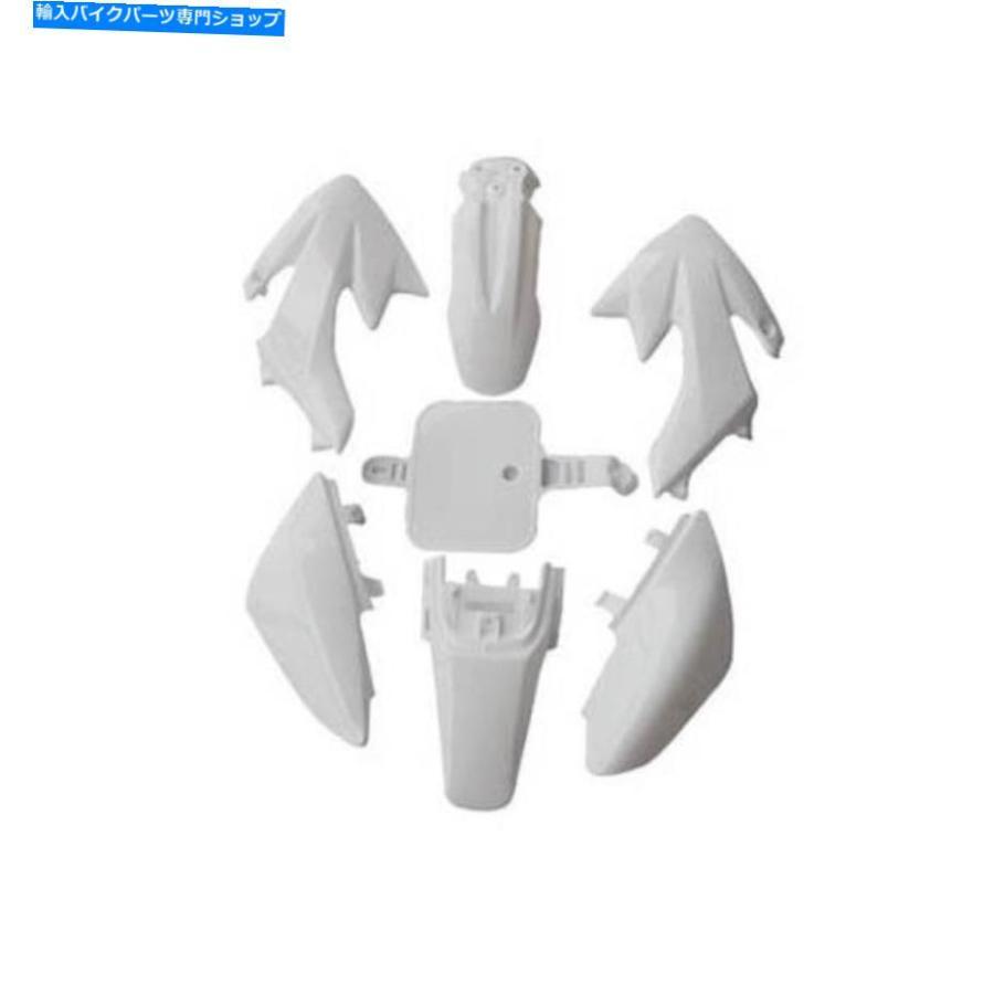 Front Fender ホンダXR50 CRF50プラスチックフェンダーキットダートピットバイク110 125CCホワイトAtomik For Honda XR50 CRF50 PLASTIC Fender KIT D