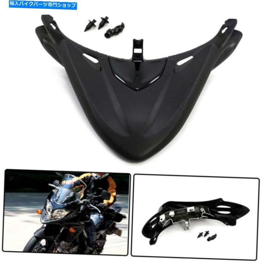 Front Fender DL650 V-Stromのための黒いフロントフェンダーのくちばしエクステンダーホイールホイールカウルスーツ Black Front Fender Beak Extende