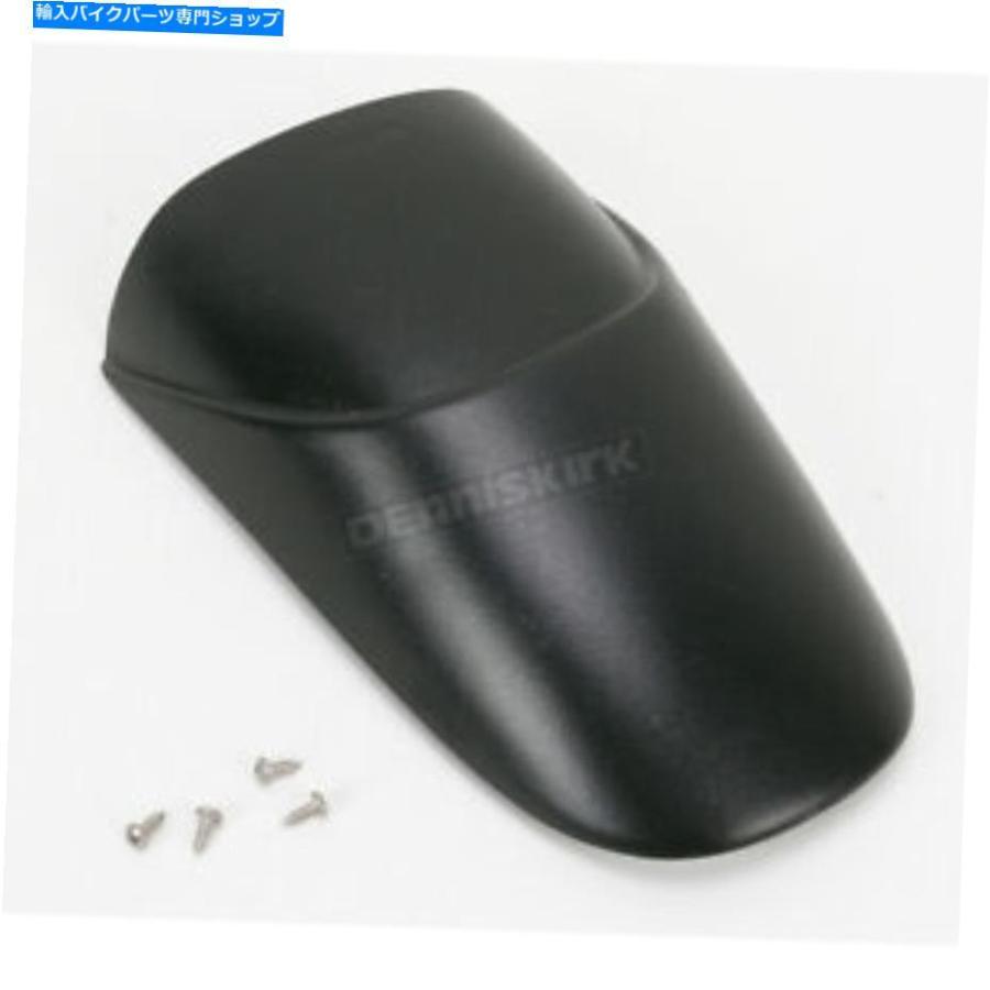 Front Fender メイヤーテクスチャブラックフロントフェンダー拡張 - 05860-20 Maier Textured Black Front Fender Extension - 05860-20