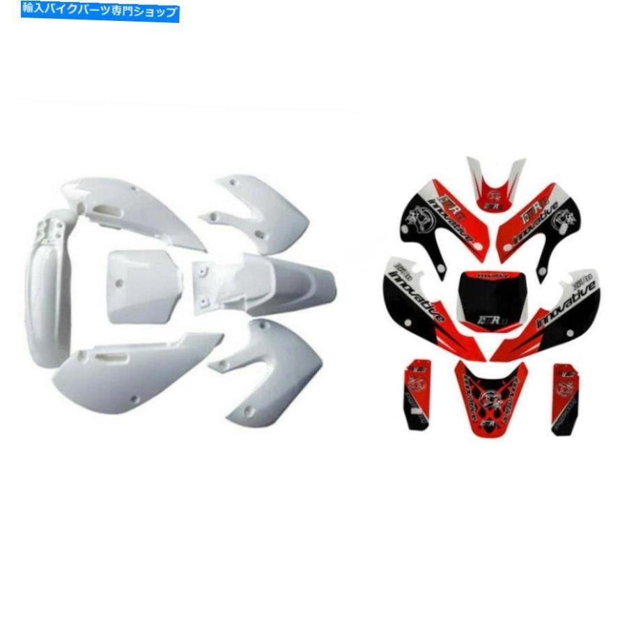 ゆかページ KX65 KLX110 Fender DRZ110 Fairing 車＆バイク : Kawasaki Kit キット