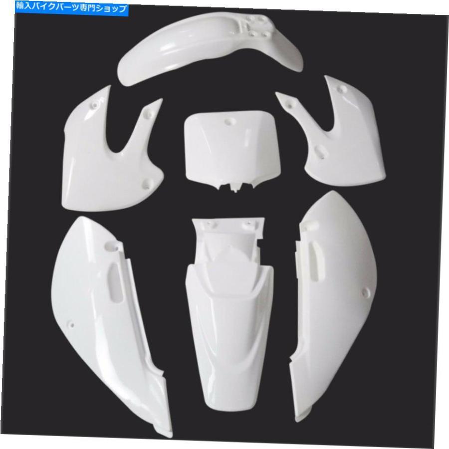 KX65 KLX110 Fender DRZ110 Fairing 車＆バイク : Kawasaki Kit キット