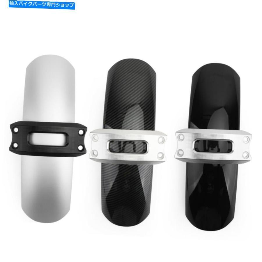 Front Fender フロントフェンダーマッドギャードフィットBMW R 9のScrambler 2016-2019 Silver US CA Front Fender Mudguard Fit For BMW R NINE T Sc
