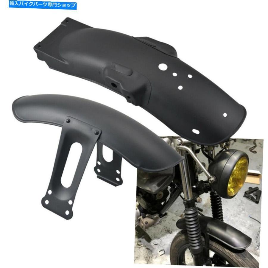 Front Fender ホンダCG125のためのオートバイの黒のレトロなフロント＆リアフェンダーマッドガードカバーメタル Motorcycle Black Retro Front \u0026 Rear