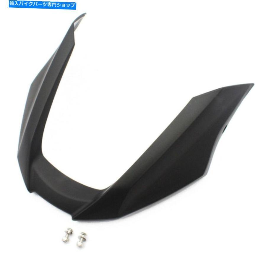 Front Fender BMW R1200GS / ADV 07-12用のBeak Extension absプラスチックホイールカバー Beak Extension For BMW R1200GS/ADV 07-12 Front Fender A