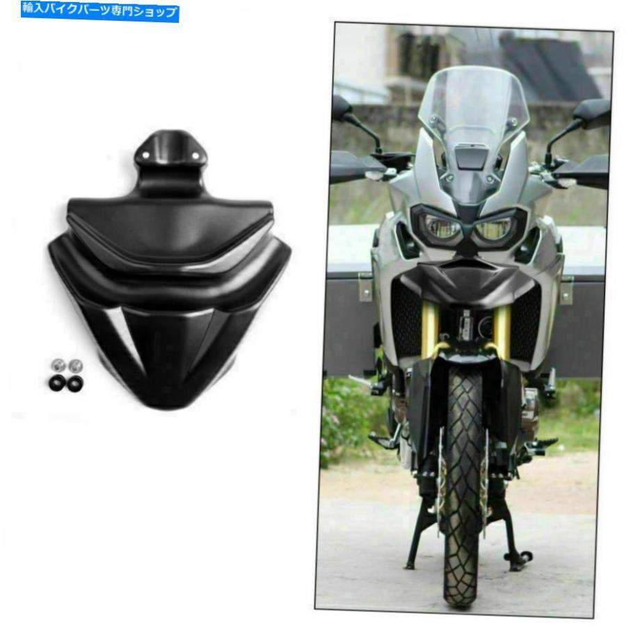Front Fender モトフロントフェンダーBeak Extension No Bar for Honda Africa Twin CRF1000L 16-18 CA Moto Front Fender Beak Extension No Bar For