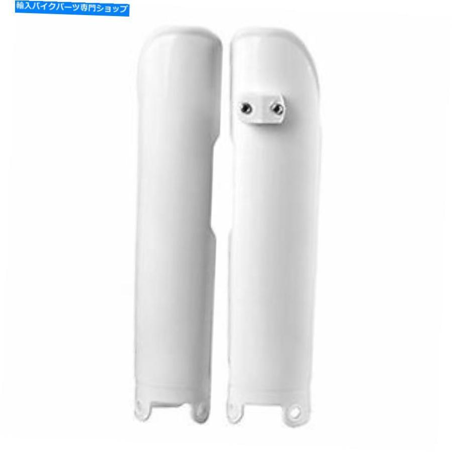 Front Fender Polisportフロントフォークガードホワイト8399000005 Polisport Front Fork Guards Guard White 8399000005