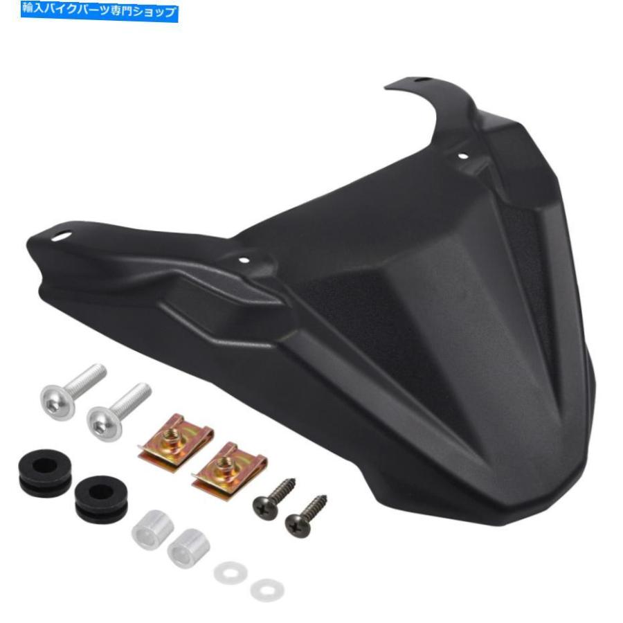 Front Fender フロントハッガーホイールカバーBeak Extension Fender 15-18 Yamaha FJ09 MT09トレーサー Front Hugger Wheel Cover Beak Extension Fe
