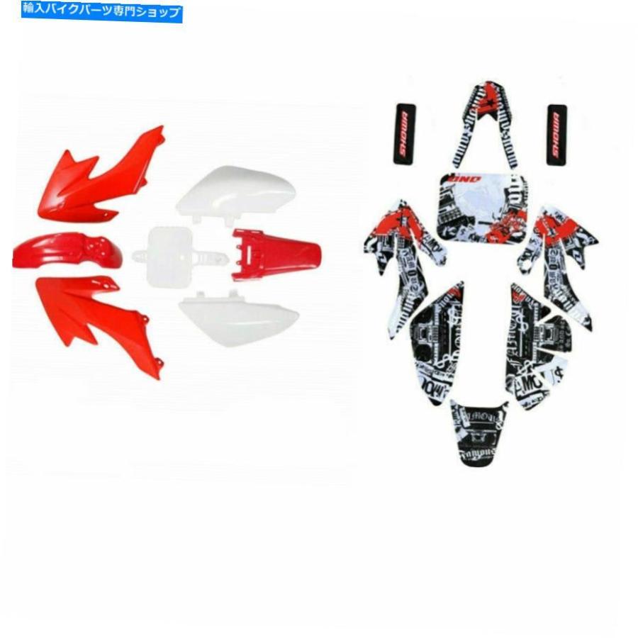 Front Fender ホンダCRF50 110cc 125cc SSR SDG Dirt Bikeのための赤いプラスチックフェンダーステッカーデカール Red Plastic Fender Sticker Decal