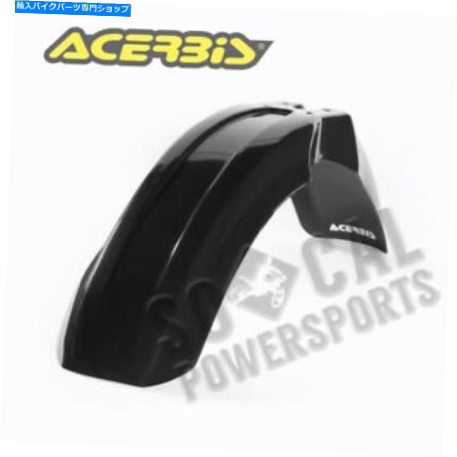 Front Fender 1997年鈴木RM125フロントフェンダー - ブラック 1997 Suzuki RM125 Front Fender - Black
