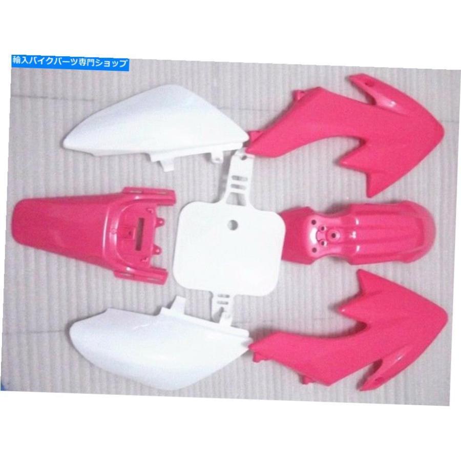Front Fender ホンダXR / CRF50 SSRスクーターカスタムのためのピンクプラスチックキットフェンダーの説明オートバイ Pink Plastics Kit Fender Farin_1