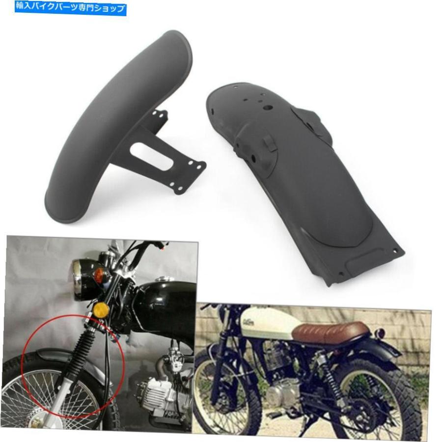 Front Fender CafeレーサーのレトロCG125のためのペアブラックメタルフロント＆リアフェンダーマッドガードカバー Pair Black Metal Front\u0026Rear Fende