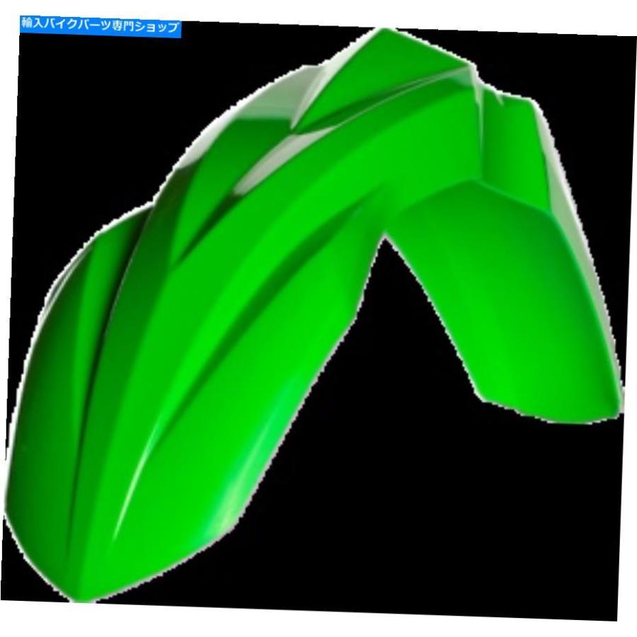 Front Fender Acerbis Front Fender Green 2685800235 Acerbis Front Fender Green 2685800235