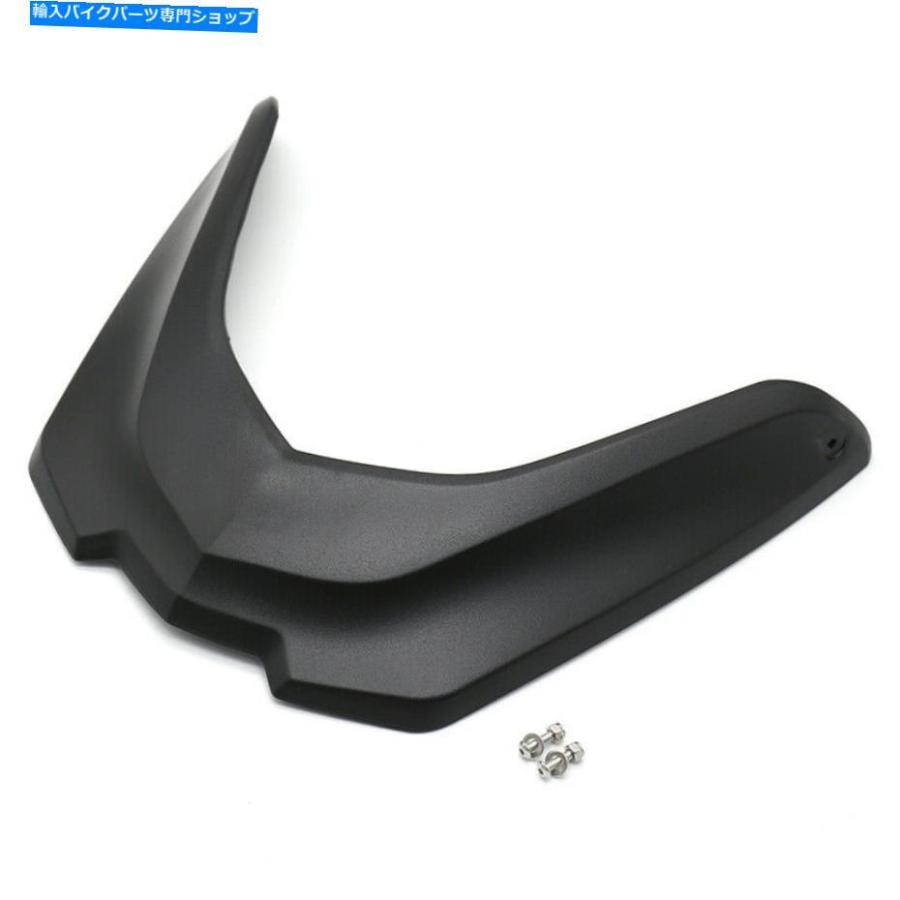 Front Fender BMW R1200GS LC ADV 2013-2016用フロントビーク