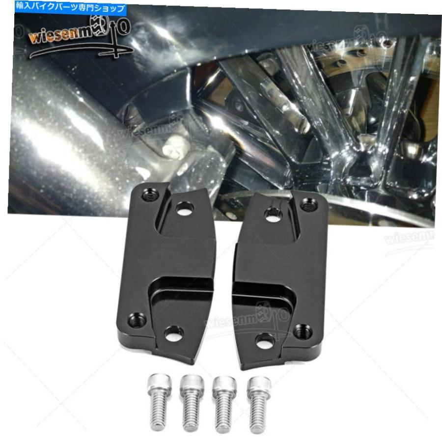 Front Fender CNCアルミニウムフロントフェンダーライザーマウントアップグレードキットフィット14アップハーレーツーリング21 '' CNC Aluminum Front