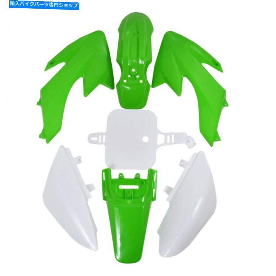 Front Fender ホンダCRF50 SDG SSR 50CC 110C 125CC Dirt Pit Bike用プラスチックキットフェンダー PLASTICS KIT FENDER for HONDA CRF50 SDG SSR 50c