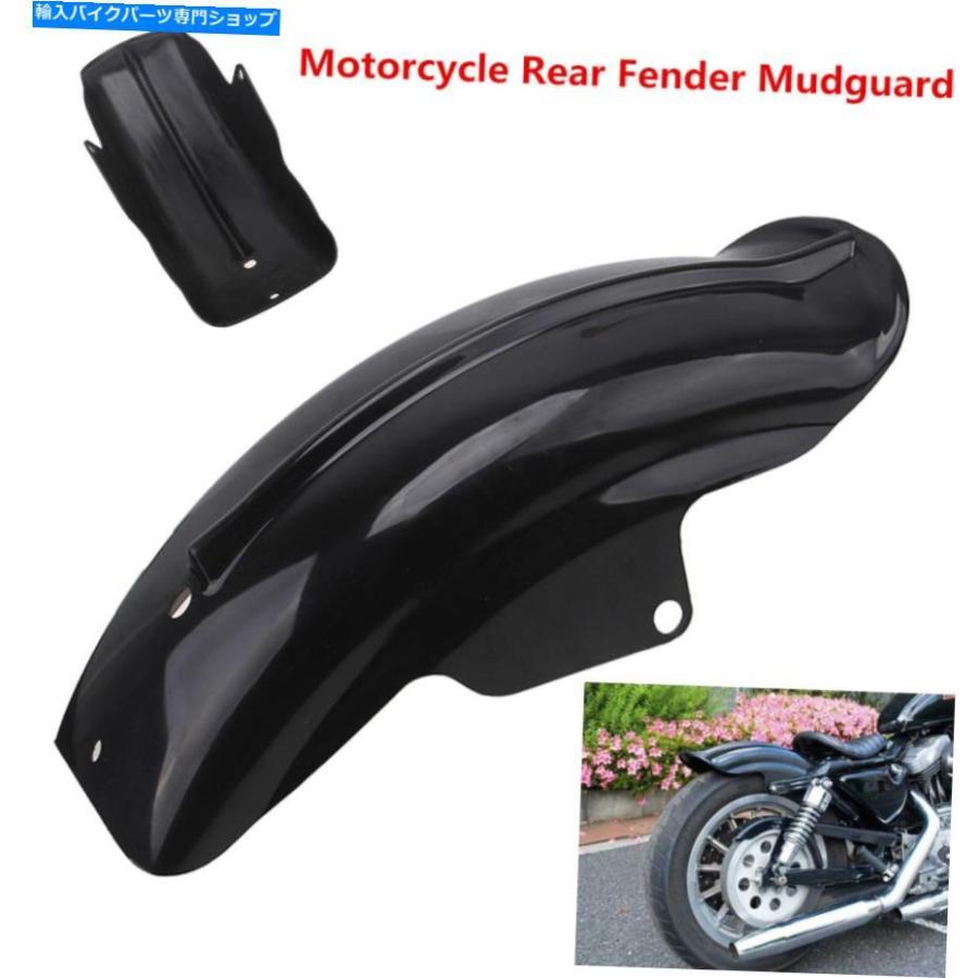 Front Fender スポーツスターのためのブラックオートバイリアマッドガードフェンダーアクセサリーカフェレーサー Black Motorcycle Rear Mudguard Fen