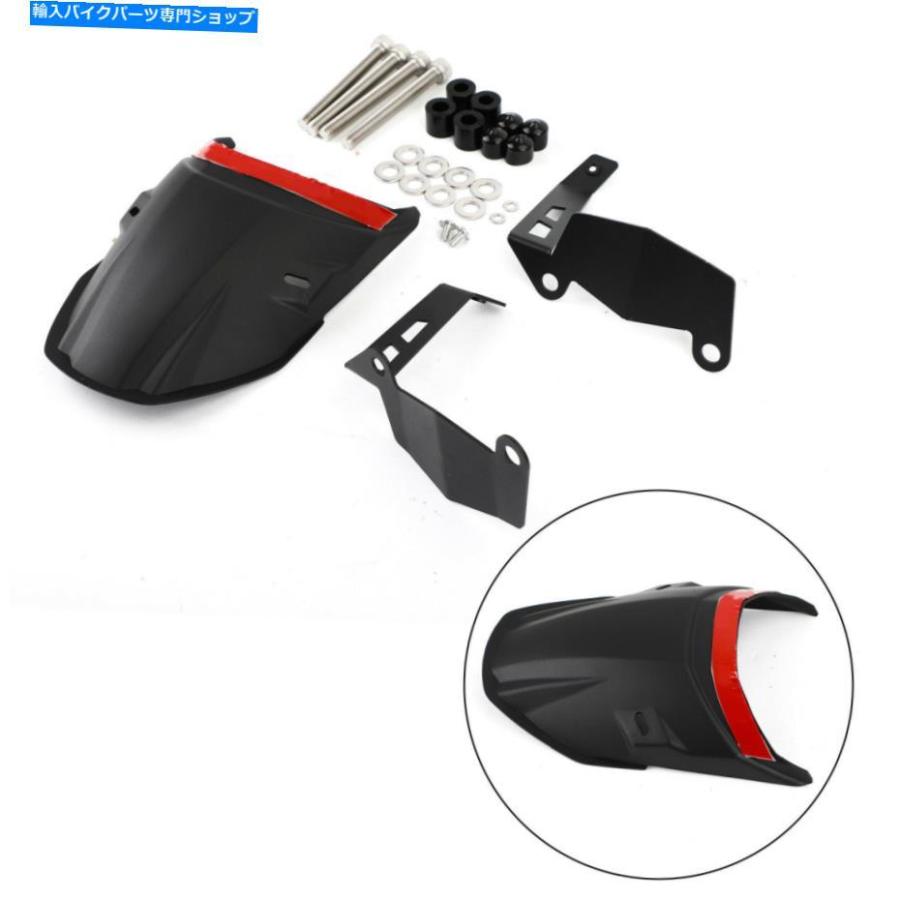 Front Fender BMW F900R F900XR 20+ブラックのためのオートバイフロントフェンダーマッドガードの伸張フィット Motorcycle Front Fender Mudguard Ext