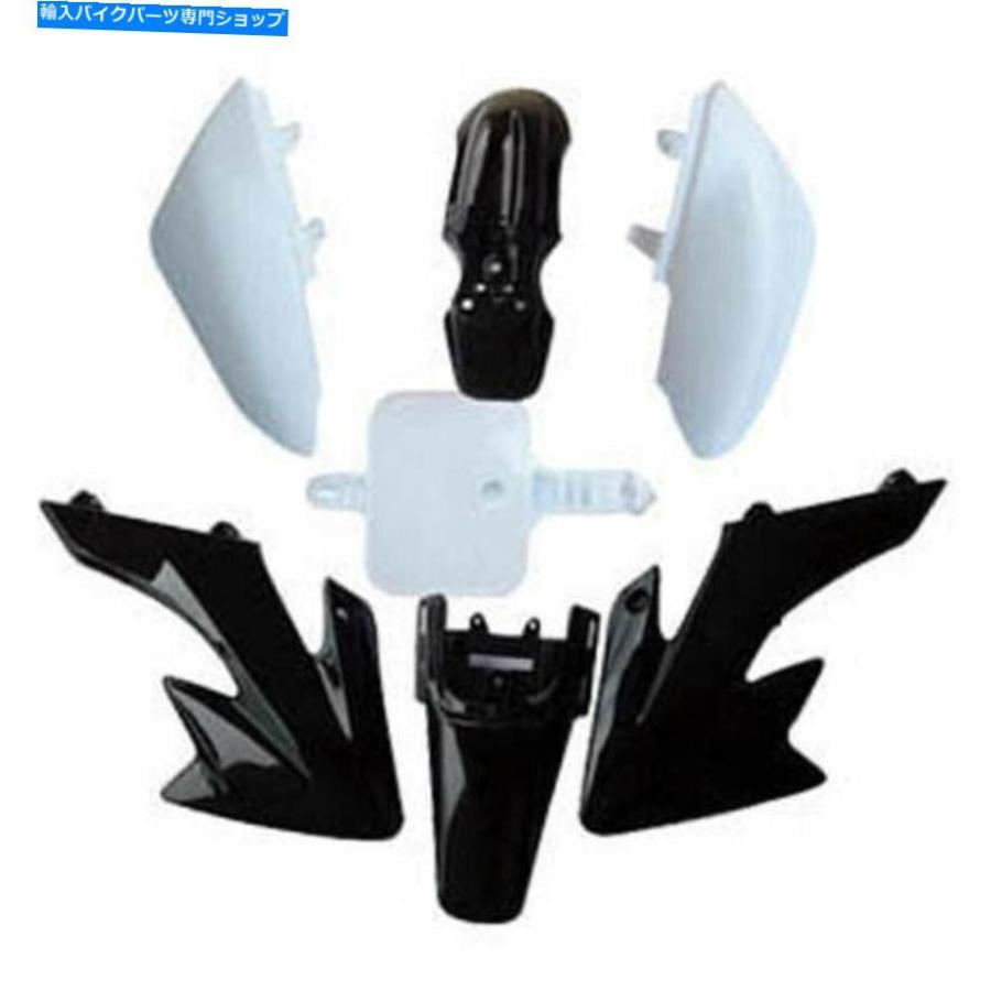 Front Fender ホンダCRF50ステッカーグラフィックプラスチックボディキットダートピットバイクスタイルのためのオートバイ Motorcycle For Honda CRF5_2