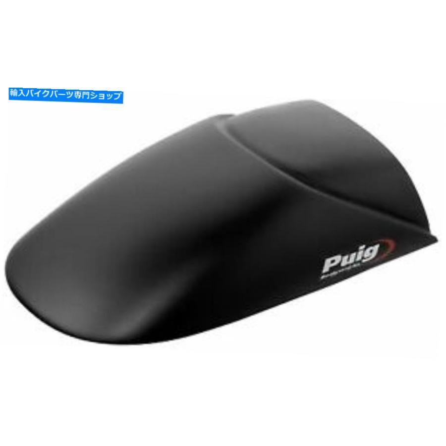 Front Fender PUIG 6430Nフロントフェンダー拡張 PUIG 6430N Front Fender Extension