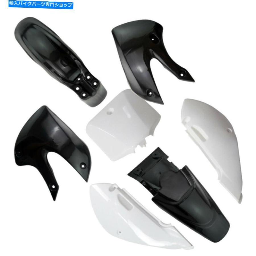 Front Fender ブラックプラスチックフェアリングフェンダーキットKLX110 DRZ110 KX65ピットプロトレイルダートバイク Black Plastics Fairing Fender