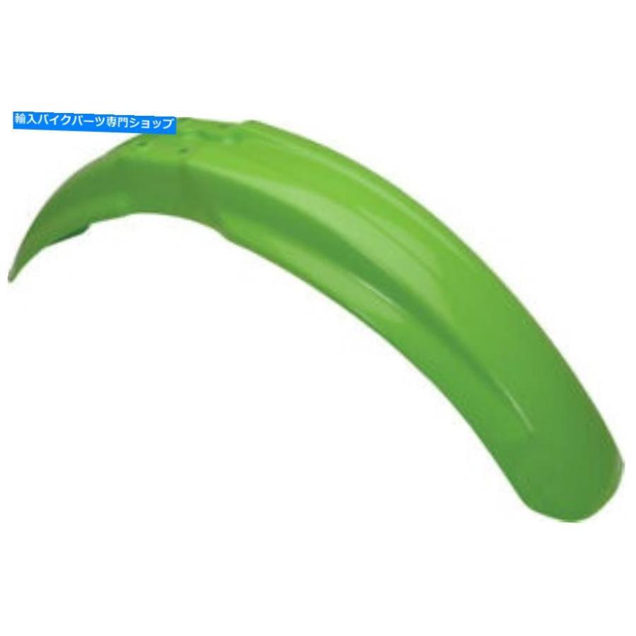 Front Fender Acerbis Front Fender Green 2040310006 Acerbis Front Fender Green 2040310006