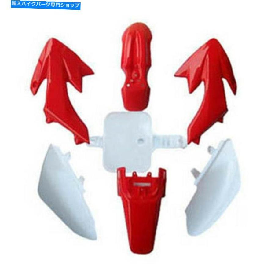 Front Fender ホンダ50cc 70cc 110cc 125ccのためのオートバイプラスチックキットフェンダーマッドガードの説明 Motorcycle Plastics Kit Fender Mudg