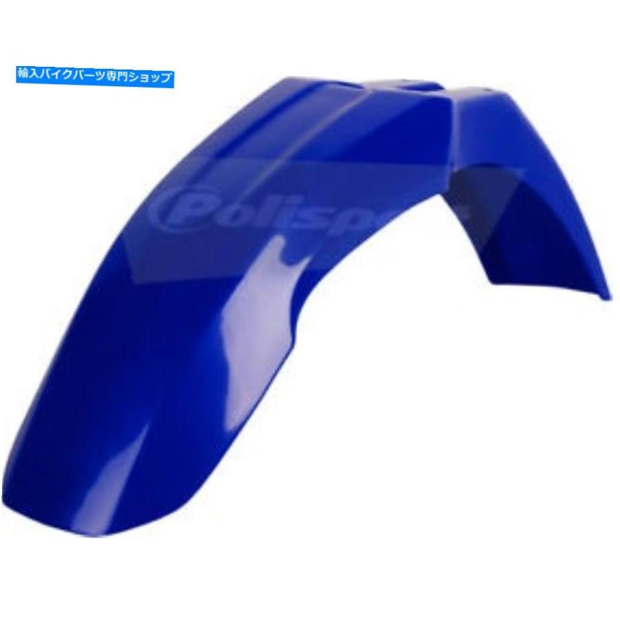 Front Fender Polisportフロントフェンダーブルー8563500001 Polisport Front Fender Blue 8563500001