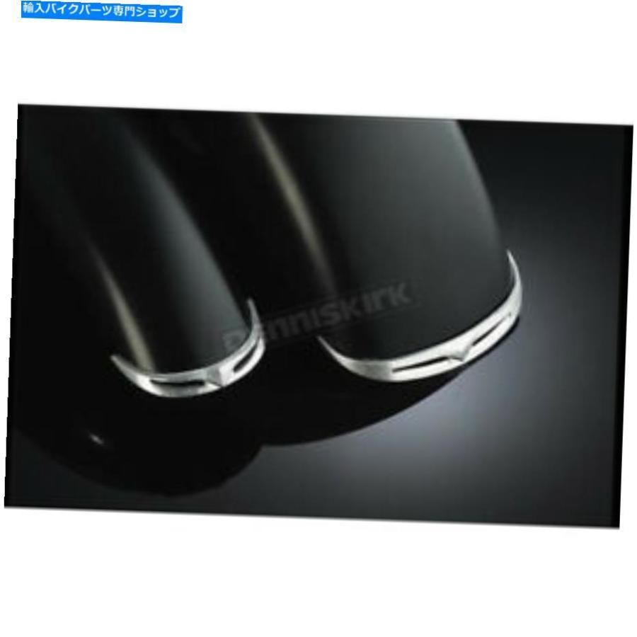 Front Fender 太ったボーイスタイルのフェンダーのためのクライャキンのフロントフェンダーチップ - 9014 Kuryakyn Front Fender Tip for Fat Boy Sty