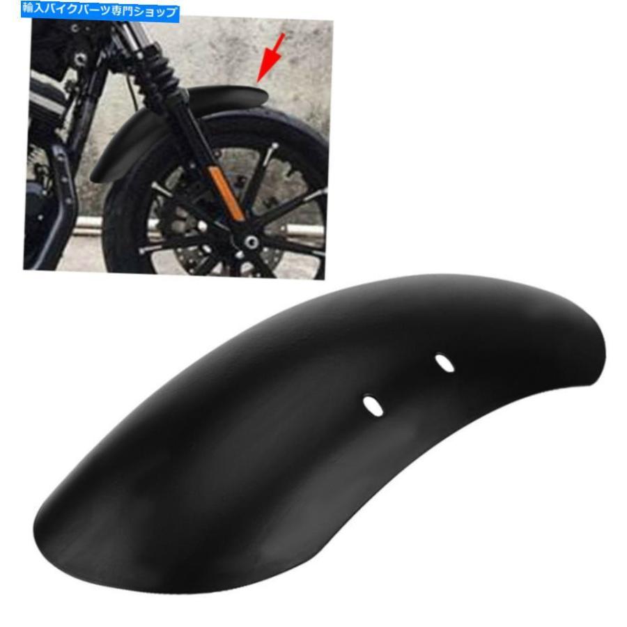 Front Fender ハーレー48 STのためのショートアイアンフェンダーワイドラウンドオートバイチョッパスクランブラのフロント Short Iron Fender Wide Ro