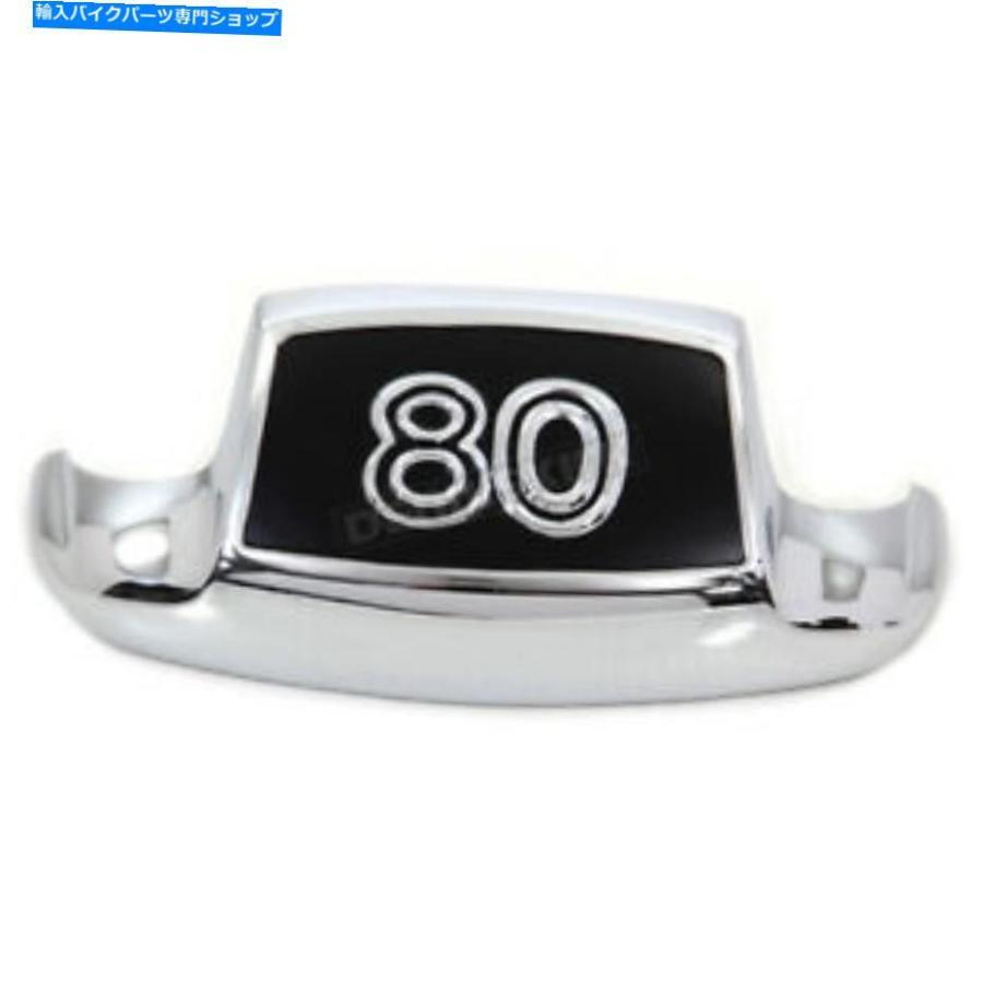 Front Fender Vツイン製造クロムフロントフェンダーチップ - 50-0346 V-Twin Manufacturing Chrome Front Fender Tip - 50-0346