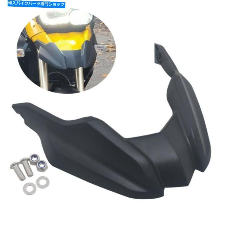 Front Fender BMW F650GS F800GS 08-12のためのオートバイ黒フロントフェンダー延長ホイールカバー Motorcycle Black Front Fender Extension Wheel C