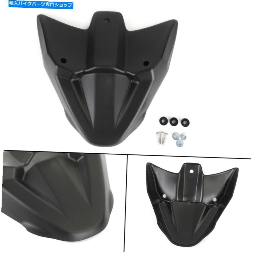 Front Fender ヤマハトレーサー700 2016-19トレーサー700 GT 2019 +米国のフロントフェンダーBeak Extension Front Fender Beak Extension For Yamaha