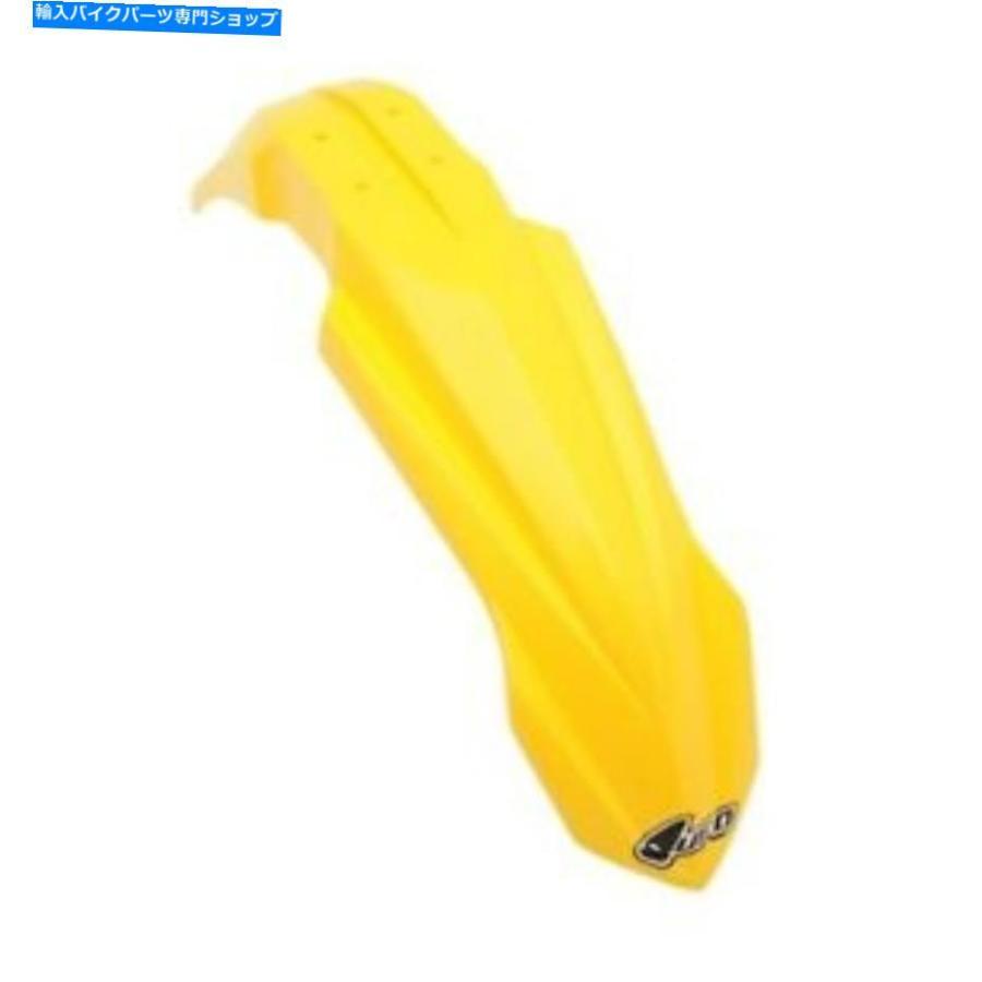 Front Fender UFOプラスチックフロントフェンダーイエロー - 復元YA04833-102 * UFO Plastics Front Fender Yellow - Restyled YA04833-102*