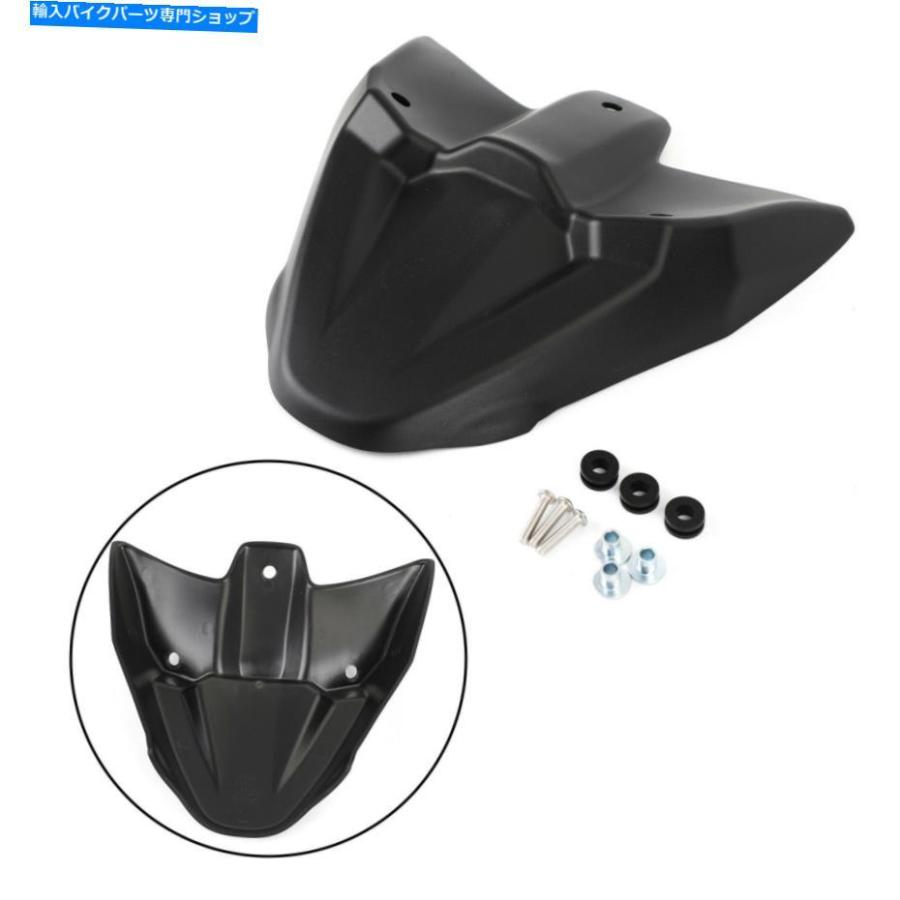 Front Fender ヤマハトレーサー700 2016-2019トレーサー700 GT 2019+のためのフロントフェンダーのくちばし Front Fender Beak Extension For Yamaha