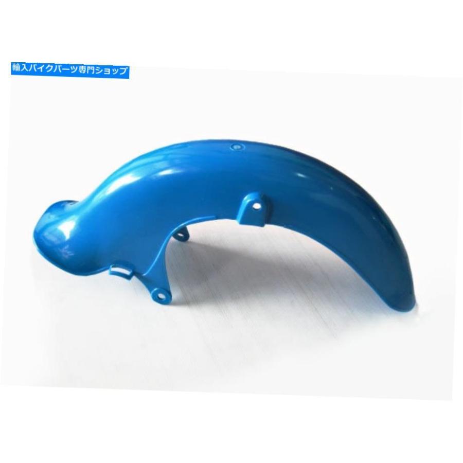 Front Fender ホンダC50 C70 C90向こう正面どろ除け「青碧上半身」[ES214] HONDA C50 C70 C90 FRONT FENDER \"BLUE BODY\"" [ES214]" 外装パーツ-車、バイク、自転車-フロントフェンダー